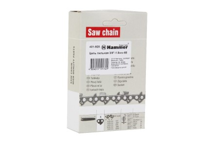 Цепь пильная HAMMER 3/8&#039;&#039;-1,5мм-68зв. купить в Нижневартовске