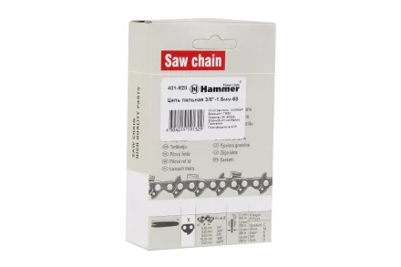 Цепь пильная HAMMER 3/8''-1,5мм-68зв. купить в Нижневартовске