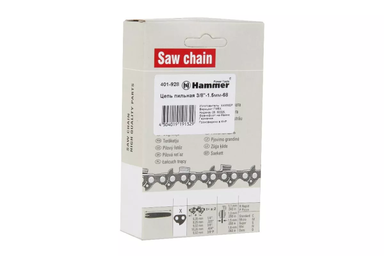 Цепь пильная HAMMER 3/8''-1,5мм-68зв. купить в Нижневартовске