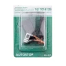 Щетки угольные HAMMER 404-321 Щетки угольные (2 шт.) для Bosch (1617014135) AUTOSTOP купить в Нижневартовске