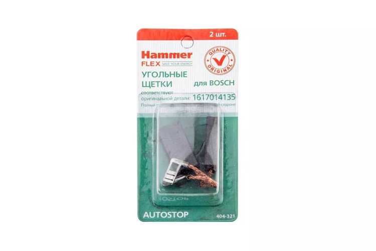 Щетки угольные HAMMER 404-321 Щетки угольные (2 шт.) для Bosch (1617014135) AUTOSTOP купить в Нижневартовске