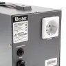 Стабилизатор напряжения WESTER STW2000NP купить в Нижневартовске
