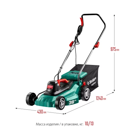 ЗУБР 1700 Вт, ш/с 38 см, сетевая газонокосилка (ГСЦ-38-1700) купить в Нижневартовске