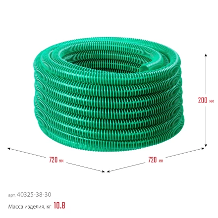 ЗУБР 38 мм x 30 м, 3 атм, со спиралью ПВХ, напорно-всасывающий шланг (40325-38-30) купить в Нижневартовске