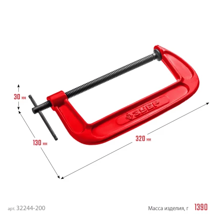 ЗУБР МСС-200, 200 мм, чугунная струбцина (32244-200) купить в Нижневартовске
