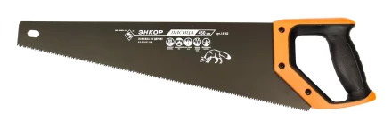 Ножовка "Лисица" 450мм закал/зуб   1/12/48 19182 купить в Нижневартовске