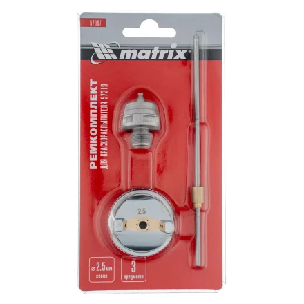 Комплект для краскораспылителя 57319 : сопло 2,5 мм, игла, форсунка// Matrix 57387 купить в Нижневартовске