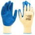 Перчатки трикотажные, полиэфирные, латексное рельефное покрытие, 10// Сибртех 677535 купить в Нижневартовске