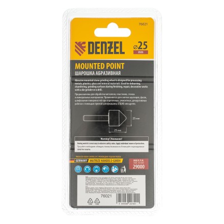 Шарошка абразивная, конус, для дрели, 25 x 25 мм, хвостовик d6 мм, 63С Denzel 76021 купить в Нижневартовске