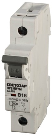 Выключатель автоматический СВЕТОЗАР &quot;ПРЕМИУМ&quot; 1-полюсный, 6 A, &quot;B&quot;, откл. сп. 6 кА, 230 / 400 В SV-49011-06-B купить в Нижневартовске
