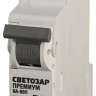 Выключатель автоматический СВЕТОЗАР "ПРЕМИУМ" 1-полюсный, 6 A, "B", откл. сп. 6 кА, 230 / 400 В SV-49011-06-B купить в Нижневартовске