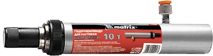 Цилиндр гидравлический для 4-тонной растяжки MATRIX 513285 купить в Нижневартовске