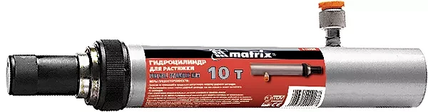 Цилиндр гидравлический для 4-тонной растяжки MATRIX 513285 купить в Нижневартовске