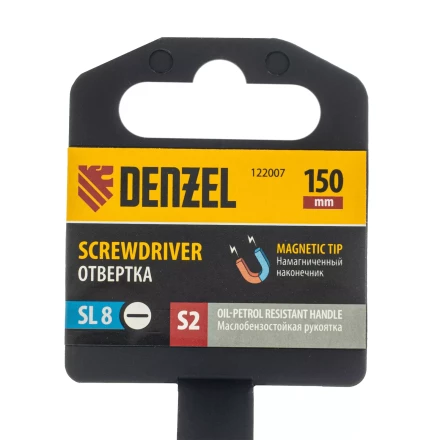 Отвертка Denzel, SL8x150 мм, S2, 3к рукоятка, 122007 купить в Нижневартовске