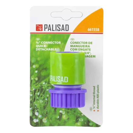 Соединитель пластмассовый быстросъемный, внутренняя резьба 3/4" Palisad 661558 купить в Нижневартовске