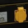 Электрогенератор бензиновый Eurolux G1200A купить в Нижневартовске