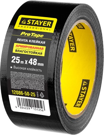 Армированная лента, STAYER Professional 12086-50-25, универсальная, влагостойкая, 48мм х 25м, черная 12086-50-25 купить в Нижневартовске