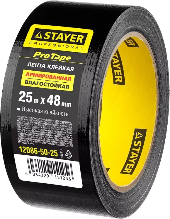 Армированная лента, STAYER Professional 12086-50-25, универсальная, влагостойкая, 48мм х 25м, черная 12086-50-25 купить в Нижневартовске
