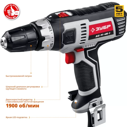 Дрель-шуруповерт сетевая ДШ-М1-400-2 серия МАСТЕР купить в Нижневартовске