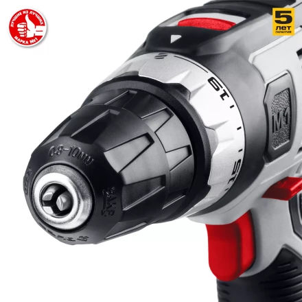 Дрель-шуруповерт сетевая ДШ-М1-400-2 серия МАСТЕР купить в Нижневартовске