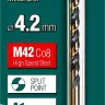 Сверла по металлу HSS-Co Оберон 29656-4.2 купить в Нижневартовске