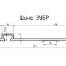 Пила циркулярная погружная + направляющая ПП-55Н серия МАСТЕР купить в Нижневартовске