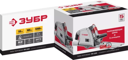 Пила циркулярная погружная + направляющая ПП-55Н серия МАСТЕР купить в Нижневартовске