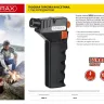 Горелка газовая кассетная MIRAX, с пьезоподжигом, 1200С 55575 купить в Нижневартовске