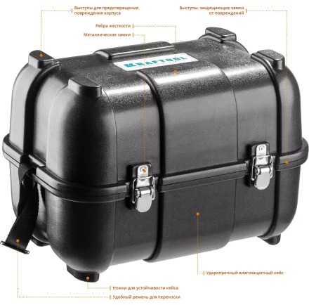 Нивелиры лазерные CL-70, 360 град, 20/70м, IP54 34660-4 купить в Нижневартовске