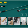 Распоры телескопические KRAFTOOL SUP 32236 купить в Нижневартовске