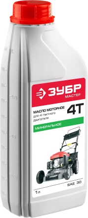 Масло техническое серия МАСТЕР ЗМД-4Т-М купить в Нижневартовске