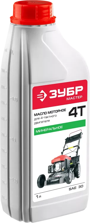 Масло техническое серия МАСТЕР ЗМД-4Т-М купить в Нижневартовске