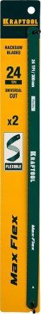 Полотно гибкое Max Flex, KRAFTOOL 15941-24-S2, безопасное, с волнообразной разводкой, 24 TPI, 2шт, 300мм 15941-24-S2 купить в Нижневартовске