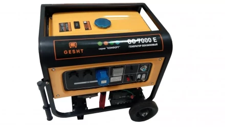 Бензиновый генератор GESHT GG7000E купить в Нижневартовске