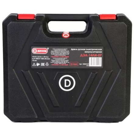 Аккумуляторная дрель-шуруповерт Диолд ДЭА-14ЛИ-07 купить в Нижневартовске