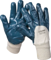 Перчатки рабочие серия МАСТЕР