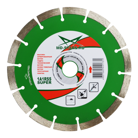 Диск алмазный по бетону 1A1RSS Super MD-STARS 350*3,2*10*24T*25,4 mm купить в Нижневартовске