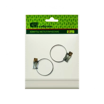 Хомуты металлические червячные 19-29 мм ширина 12 мм английский тип W1 2 шт Сибртех 47667 купить в Нижневартовске
