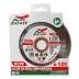 Диск алмазный 1A1R ULTRA UNIVERSAL SKYWER 350*2,2*10*25,4 mm купить в Нижневартовске