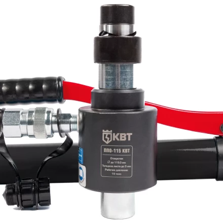 Пресс гидравлический помповый КВТ ПГПО-115 для пробивки отверстий в стальных листах (88211) купить в Нижневартовске