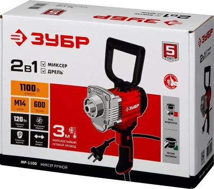 ЗУБР 1100 Вт, М14, дрель-миксер (МР-1100) купить в Нижневартовске