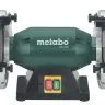Точило Metabo DS 200 промышленное купить в Нижневартовске