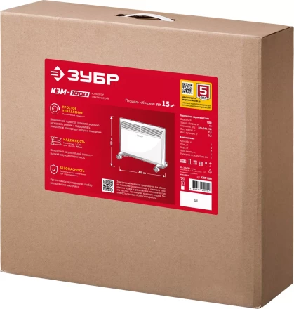 ЗУБР М серия 1 кВт, электрический конвектор (КЭМ-1000) купить в Нижневартовске