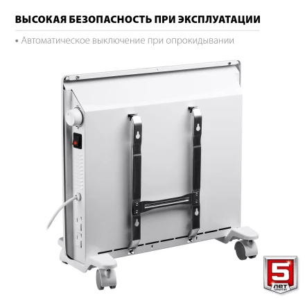 ЗУБР М серия 1 кВт, электрический конвектор (КЭМ-1000) купить в Нижневартовске