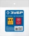 ЗУБР 3/8F - рапид муфта, переходник, Профессионал (64910-3/8) купить в Нижневартовске