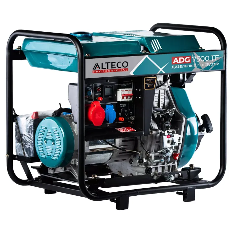 Дизельный генератор ALTECO ADG 7500 TE 13263 купить в Нижневартовске