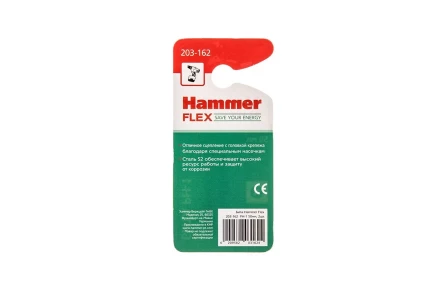 Бита HAMMER PH1 50мм (2шт) купить в Нижневартовске