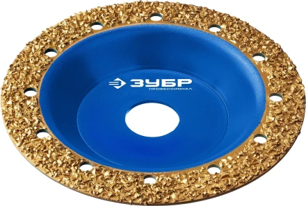 ЗУБР №2 среднее зерно, 125 мм, ВК8, плоская обдирочно-шлифовальная чашка, Профессионал (33430-2) купить в Нижневартовске