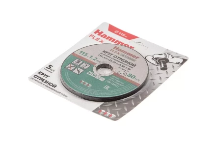 Круг отрезной HAMMER 115x1.2x22 упак. 5 шт. купить в Нижневартовске