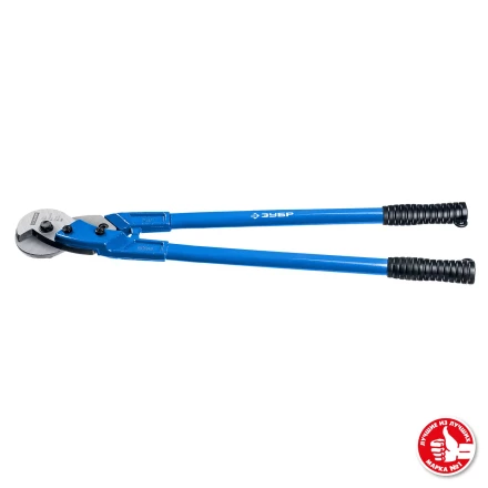 ЗУБР 600 мм, тросорез, Профессионал (23345-60) купить в Нижневартовске